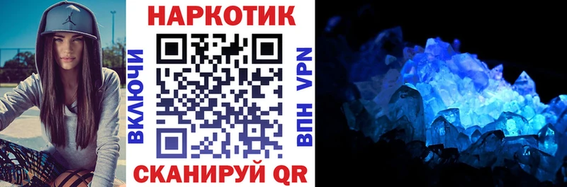 Меф мяу мяу Кандалакша