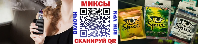 БУТИРАТ оксана  кракен рабочий сайт  Кандалакша 