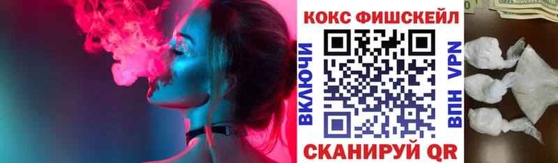 КОКАИН Перу  Кандалакша 