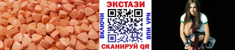 купить  цена  Кандалакша  Ecstasy Philipp Plein 