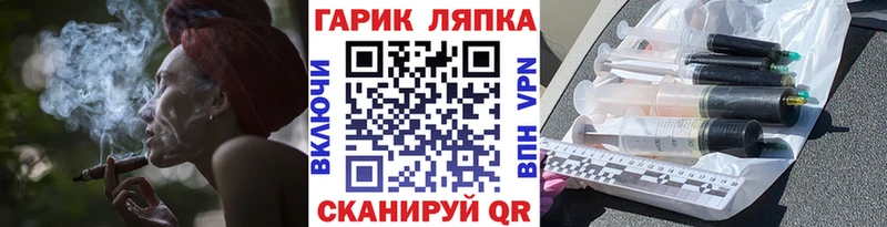 Гашиш 40% ТГК  Кандалакша 