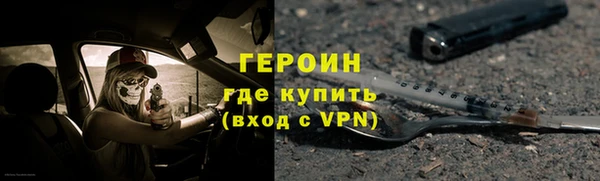 mix Вяземский