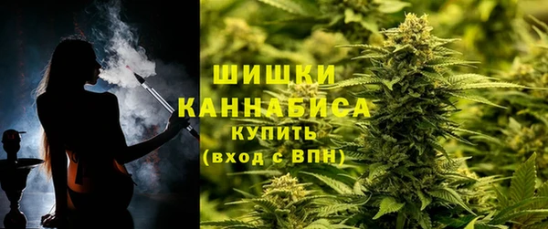 mdpv Волосово