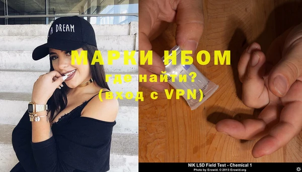 mix Вяземский