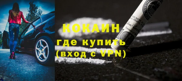 mix Вяземский