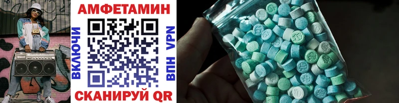 маркетплейс телеграм  Кандалакша  МЕТАМФЕТАМИН мет  omg ссылки 