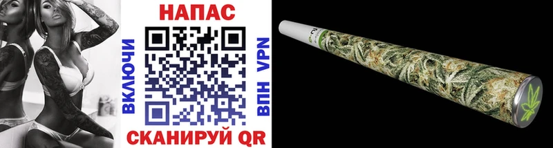 маркетплейс наркотические препараты  Кандалакша  Шишки марихуана план  магазин продажи наркотиков 
